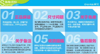 07 茶花3501 100只裝加厚型一次性手套 食品級薄膜手套批發(fā)指南