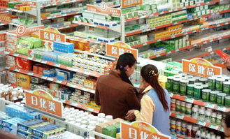 甘肅出臺新規(guī) 全面叫停零售藥店兼營日用品與酒類