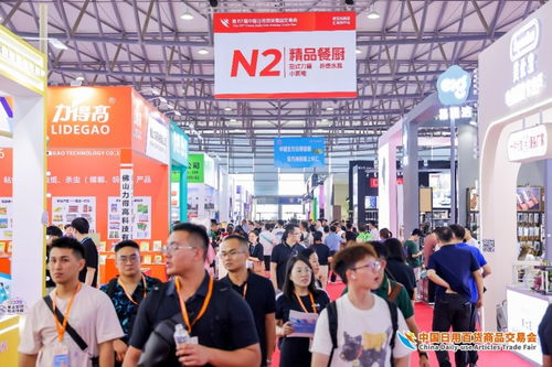 精品云集實力圈粉，熱辣滾燙燃爆全場——第117屆中國日用百貨商品交易會酒類經營完美收官