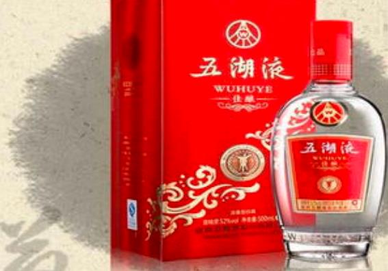 五湖液加盟開店全解析 酒類經(jīng)營要求與資質(zhì)詳解