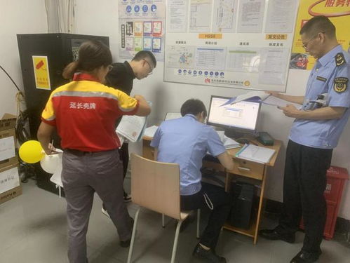 資陽安岳 市縣聯動筑牢安全防線，專項監督檢查互聯網銷售危險化學品